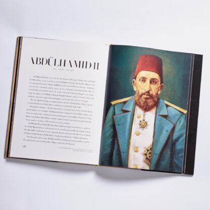 Portraits and Caftans of the Ottoman Sultans | Unique Home Decor | R. Runberg Curiosities